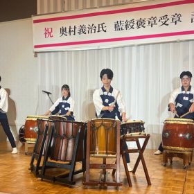 奥村氏祝賀会