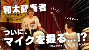 YouTubeサムネの画像