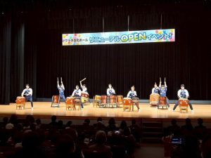 演奏している様子