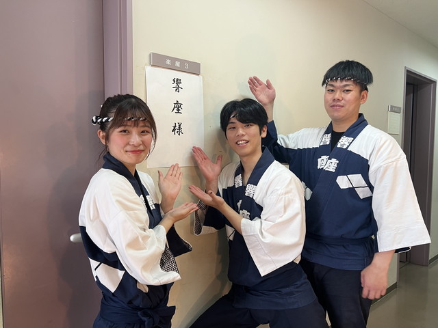 集合写真