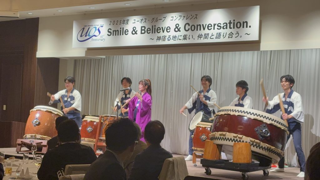 演奏している様子