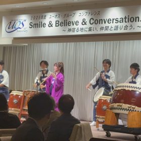 鳥羽国際ホテルで演奏